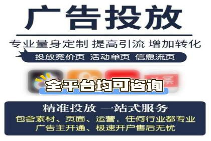 充值返点活动攻略：轻松赚取额外收益